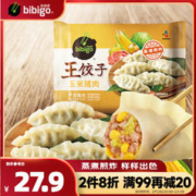 bibigo 必品阁 王水饺 玉米猪肉 840g