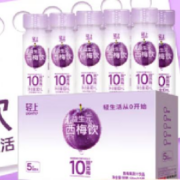 轻上  益生元西梅饮 60ml*5瓶