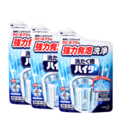 花王（KAO）洗衣机清洗剂 家用波轮洗衣机槽清洗剂内胆除垢剂原装进口180g*3