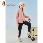 暇步士（Hush Puppies）童装儿童秋装外套男女童2023年秋季新款男女大童舒适摇粒绒外套 浅粉 140cm