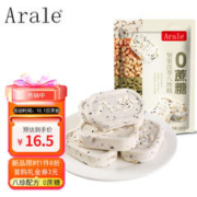 Arale 无蔗糖坚果茯苓八珍糕300克/袋芡实糕饼干糕点孕妇代餐办公下午茶