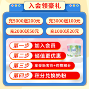 爱达力（Nactalia）法国原装爱达力系列较大婴儿配方奶粉2段800g（6-12月）新国标