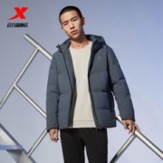 XTEP 特步 羽绒服男2023冬季新款连帽防风运动外套鸭绒保暖夹克百搭上衣