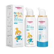 维德医疗 生理海盐洗鼻剂 100ml