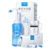 京东百亿补贴:贝诺宁 洗鼻器 500ml+洗鼻盐60包