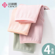 GRACE 洁丽雅 4条装女士短裤女纯棉中腰提臀亲肤柔软透气高弹三角女士内裤女 豆沙/肤色/抹绿/粉色 L