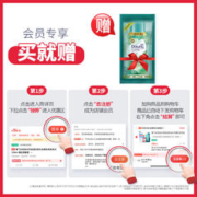 ARIEL 碧浪 20点：碧浪 洗衣凝珠抗螨持久留香46颗家庭装