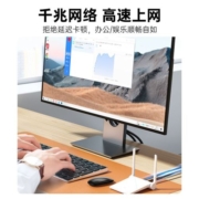 山泽 超五类网线 CAT5e类高速千兆网线 40米 工程/宽带电脑家用连接跳线 成品网线 黑色 SH-1400