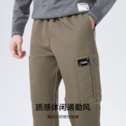 Semir 森马 休闲裤男冬季蓄热保暖简约经典质感时尚日常工装宽松束脚长裤