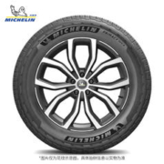 MICHELIN 米其林 轮胎235/50R19 99V TL PRIMACY SUV+ MI 旅悦加强版