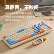 LANGTU 狼途 L98静音键盘鼠标套装 RGB背光