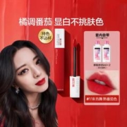 美宝莲 接吻棒唇釉巨持色哑光雾面不掉色不沾杯高级显色