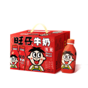PLUS会员、限地区：旺旺 旺仔牛奶 原味 245ml*12瓶 龙年年货礼盒装*2件