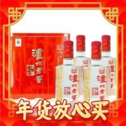 泸州老窖 六年窖头曲52度铁盒浓香型白酒整箱装 52度 500mL 4瓶
