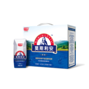 光明 莫斯利安 常温酸牛奶（原味）200g*16盒/箱 年货礼盒装