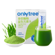 PLUS会员、需首购：only tree 有机益生元高膳食纤维早餐冲饮代餐粉 青汁70g*4件