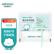 PLUS会员：winner 稳健医疗 高拉力细滑牙线棒 独立装36袋/盒