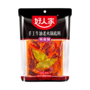好人家特麻辣手工牛油火锅料底料500g减盐四川重庆麻辣烫冒菜底料