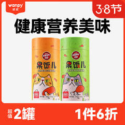 Wanpy 顽皮 猫零食 猫条猫湿粮拌饭逗猫 成猫营养膏happy100系列 果饭猫条2罐（12g*60条）