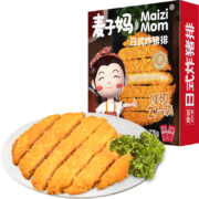 京东百亿补贴：麦子妈 日式炸猪排 270g
