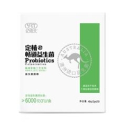 亿佰天 益生菌冻干粉2盒共20条