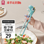 babycare 宝宝硅胶训练筷 恐龙款 马卡蓝