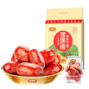 好想你 新疆阿克苏枣