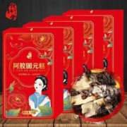 拍四件 正宗山东即食阿胶糕120g