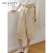 [1件5折价:100]纯棉MECITY女装夏季新款系腰设计休闲阔腿裤