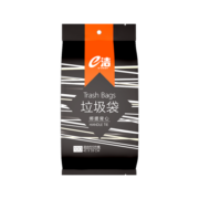 e洁背心手提式垃圾袋加厚45*59cm*100只黑色家用办公