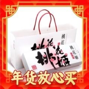 年货不打烊、88VIP：taohuaji 桃花姬 即食阿胶糕 75g*4盒