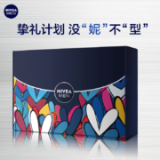 需凑单、PLUS会员：NIVEA 妮维雅 男士护肤品积雪草修护焕活礼盒（洁面+精华+水）