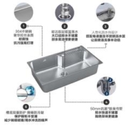 KOHLER 科勒 利奥 厨盆水槽 单槽 83*47*20cm