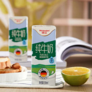 Weidendorf 德亚 德国进口脱脂高钙早餐学生纯牛奶200ml*30盒0脂肪