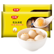 需首购: 合口味  花生汤圆 600g*2袋 5-6人份