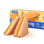 概率券：三只松鼠 黑全麦三明治390g 肉松沙拉味 6袋/箱