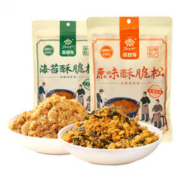 鼎日有 酥肉松海苔碎官方旗舰店寿司烘培专用商用批发儿童拌饭料