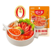 TEWAY FOOD 好人家 鲜番茄调料 火锅汤料 一料多用调料 好人家鲜番茄汤料50g
