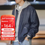 MADEN 马登 工装 美式复古牛仔boxy教练夹克cityboy翻领外套男春秋 深蓝色 L