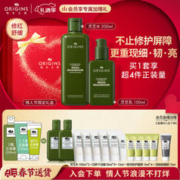 ORIGINS 悦木之源 灵芝水乳套装（水200ml+乳液100ml+赠 灵芝水100ml*2+洁面30ml*5+15ml+夜间修护面膜15ml*4+泥娃娃面膜15ml）