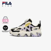 FILA 斐乐 儿童童鞋BOA运动鞋2024春季新款黑/蛋壳白-BE 28码 内长17.5cm