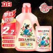 Liby 立白 大师香氛洗衣液 1kg+100g 梦幻格拉斯玫瑰