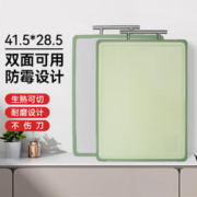 利磨坊 家用不锈钢双面防霉抗菌食品级pp塑料菜板切水果砧板宝辅食菜板
