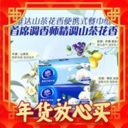 氧气蜀黍 鲜鸽肉低温烘焙猫粮成猫幼猫全价鲜肉酶解猫粮50g
