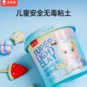 安全放心！Coloyou 卡乐优 超轻粘土缤纷桶 24色