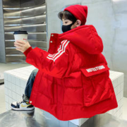 勤度 12岁男孩本命年羽绒服2024龙年拜年服过年服男童棉服外套冬季红色 红色 160cm