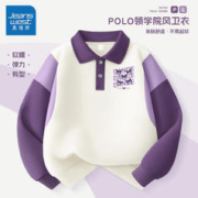 JEANSWEST 真维斯 儿童薄款宽松卫衣春秋新款女大童长袖动漫印花拼接polo领上衣 紫(紫头) 140
