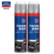 goodview 固特威 KB-3032 汽车内饰清洗剂 650ml 2瓶装