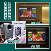 创维小湃投影仪家用家庭影院4K超高清白天手机电脑便携3d投影办公卧室客厅小型一体机电视 创维4K精选【AI语音+自动对焦】
