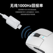 Dareu 达尔优 A950Pro 1K版 2.4G蓝牙 多模无线鼠标 26000DPI 白色